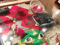 -厝内小眷村(合肥华府骏苑店)
