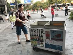 -吉庆街美食广场