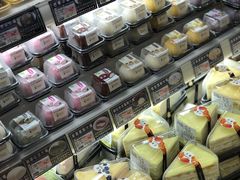 -伊藤洋华堂(温江店)