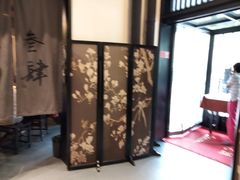 -茶叁酒肆·楚味江湖(菱角湖店)