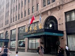 -上海和平饭店 Fairmont Peace Hotel