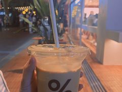 -% Arabica阿拉比卡咖啡(武汉天地店)