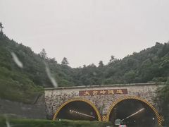 -庐山西海主景区