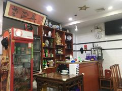 -广迎居老正兴菜馆