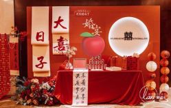 -蘭club婚礼策划