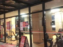 -乐刻运动健身(新浩e都店)
