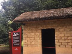 -韶山毛泽东同志故居