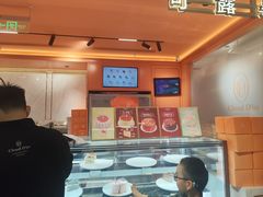 -CloudD'or可露朵蛋糕(1733商业空间店)