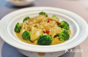 Biji Fish Maw