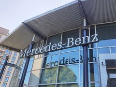 -宁波之星奔驰4S店(海曙店)