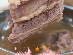 -达道武仔牛肉店(广达路店)