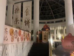 -汕头金海湾大酒店(万象城店)