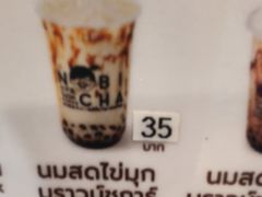 -义福巷鱼翅燕窝