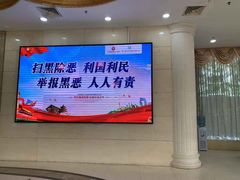 -伊丽莎白妇科医院·早孕检查