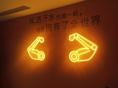 -苏州古运河逸衡酒店