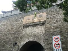 -四条包子(古城街店)