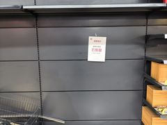 -永辉超市(回龙观店)