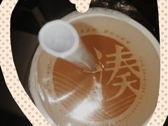 -湊湊火锅·茶憩(新中关购物中心店)