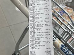 -盒马X会员店(上海森兰商都店)