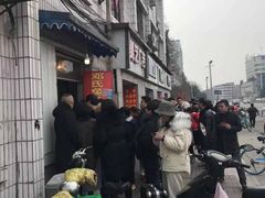 -邓氏兔头