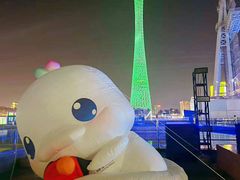 -海心沙亚运公园