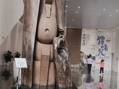 -四川美术馆