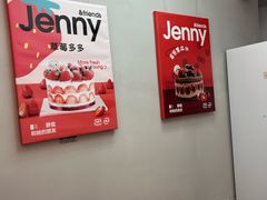 -静宜和她的朋友(星海广场店)