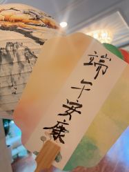-馨月汇·独栋月子会所(静安店)