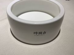 -时间仓(湘江世纪城店)