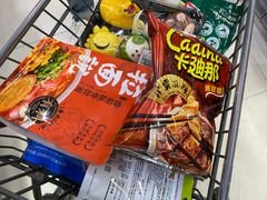 -GranVida生活超市(海信广场店)