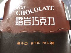 -卡滋贝诺(步行街店)