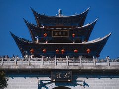 -大理古城