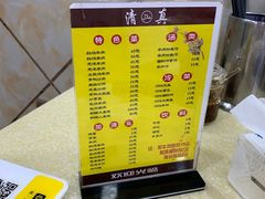 -清真·玛丽亚新疆菜主题餐厅(浙江中路店)