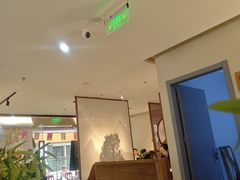-护国新天地