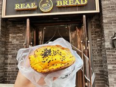 地瓜面包-韩国利尔面包(桂林路店)