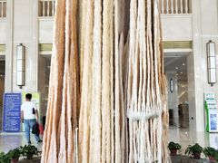 -兴芮温泉度假区