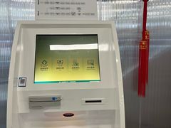 -上海市徐汇区口腔医院