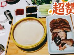 -炉忆家宴(京东店)