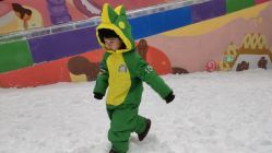 -第五极儿童乐园