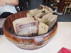 -南塘油赞子(南塘店)
