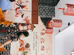 -古城苗家土菜馆(河景餐厅店)