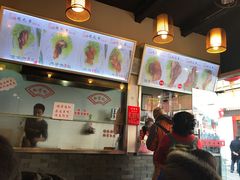 -赵元章肉骨烧(山塘街店)