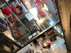 -杨震卤菜旗舰店