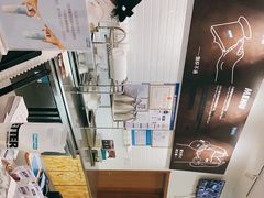 -Blueglass酸奶(财富购物中心店)