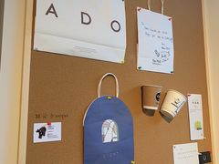 -Line 咖啡(石厦花园店)