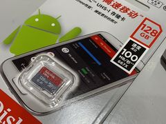-微软授权专卖店(陆家嘴中心店)