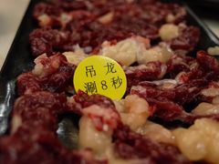 -陈记顺和潮汕牛肉火锅(番禺迎宾大道店)