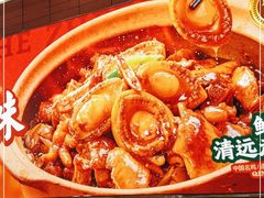 -火啫啫·粤式啫啫煲(南京弘阳店)