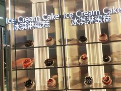 -DQ·蛋糕·冰淇淋(河东万达店)