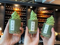 -天目湖涵田半山温泉